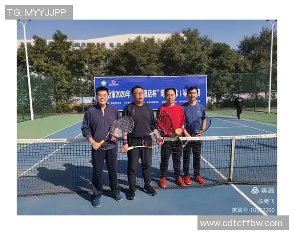 上海网球队配合表现分析及其对比赛成绩的影响探讨